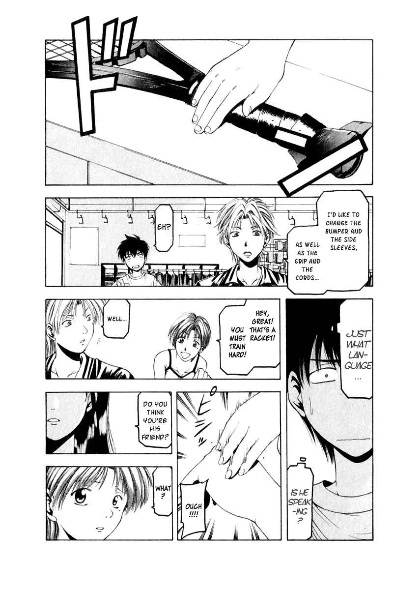 Page 12 Chapter 6 Ws - Doubles