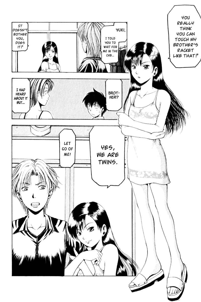Page 13 Chapter 6 Ws - Doubles