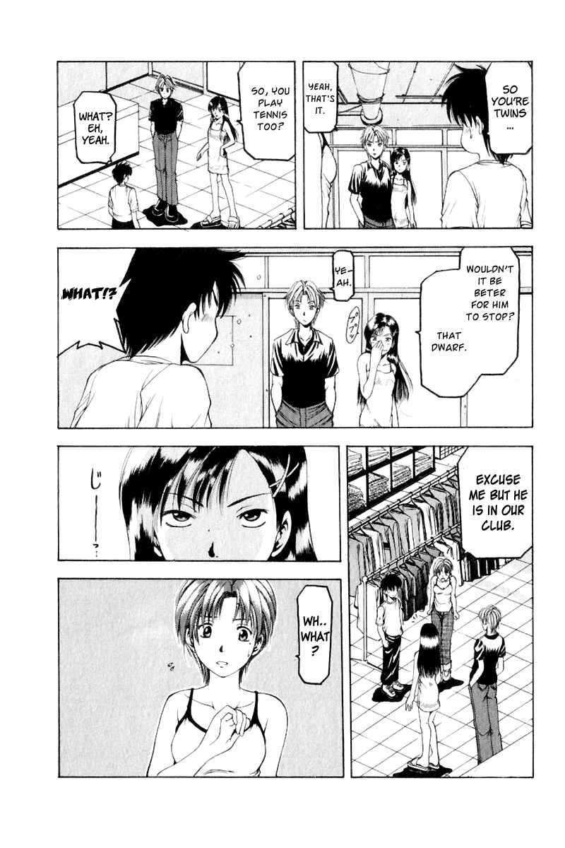 Page 14 Chapter 6 Ws - Doubles