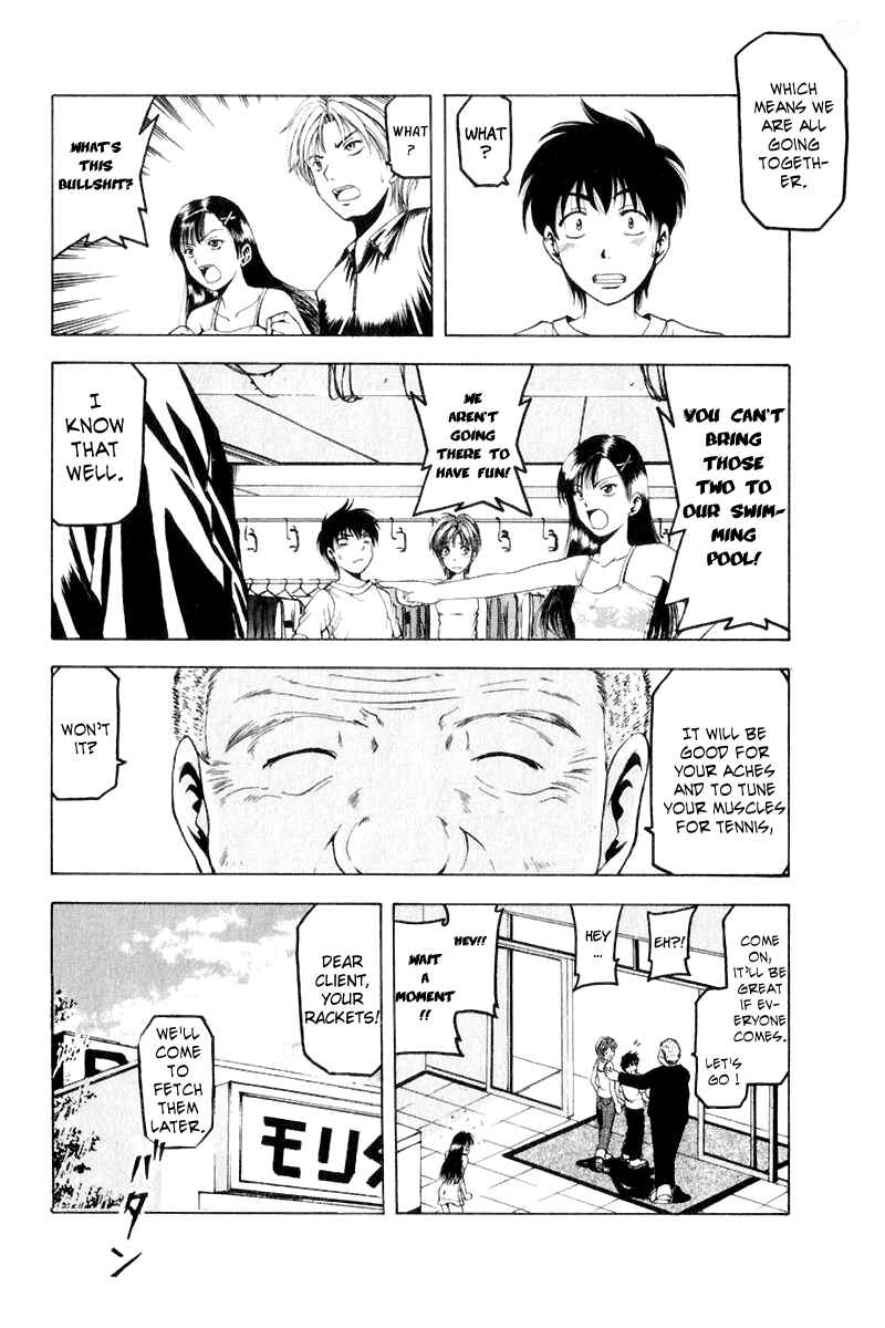 Page 17 Chapter 6 Ws - Doubles