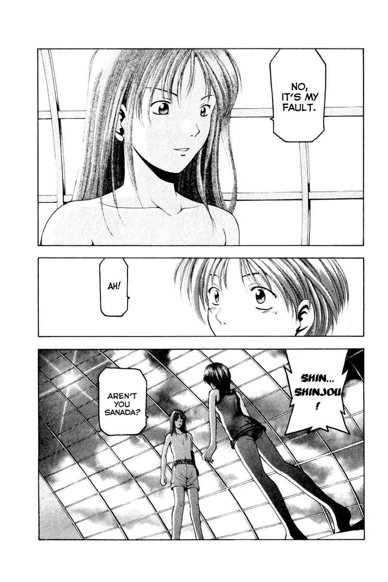 Page 24 Chapter 6 Ws - Doubles