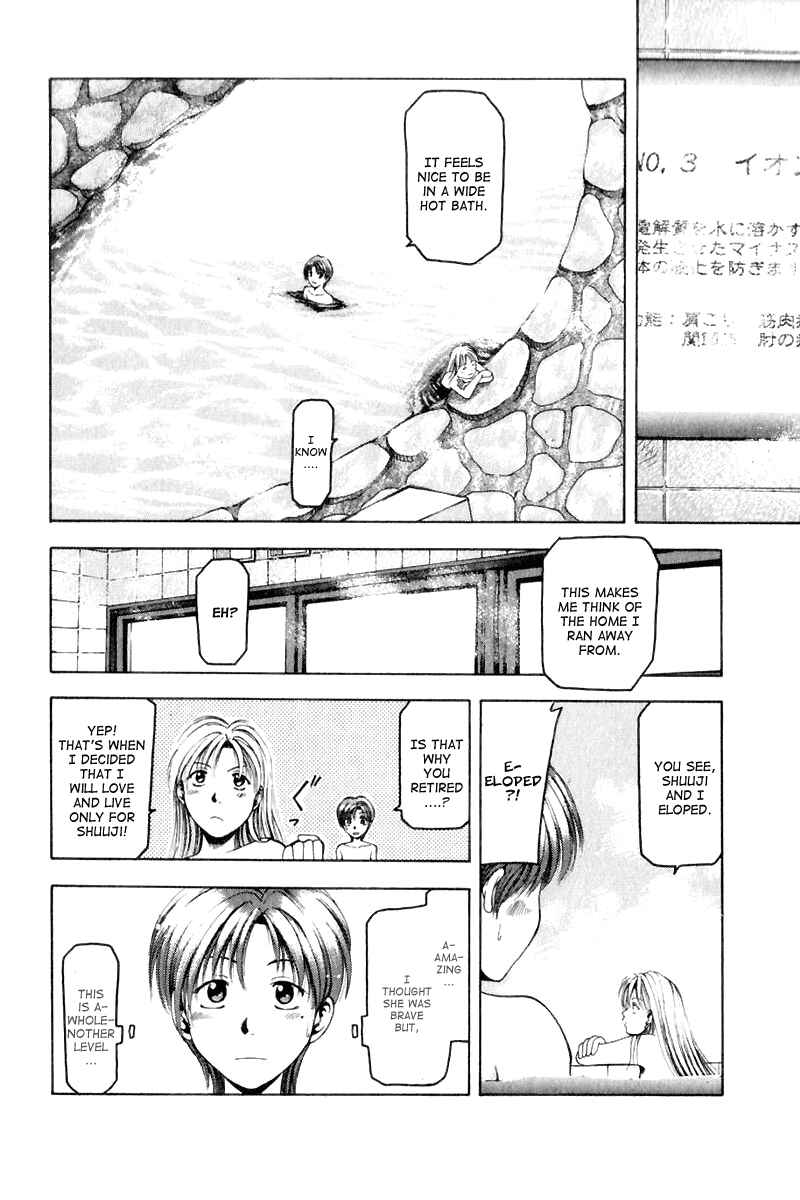 Page 12 Chapter 8.5 Ws - Doubles