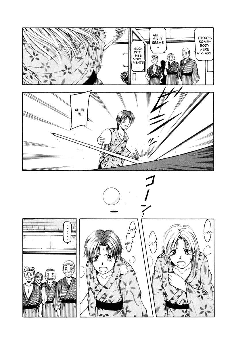 Page 21 Chapter 8.5 Ws - Doubles