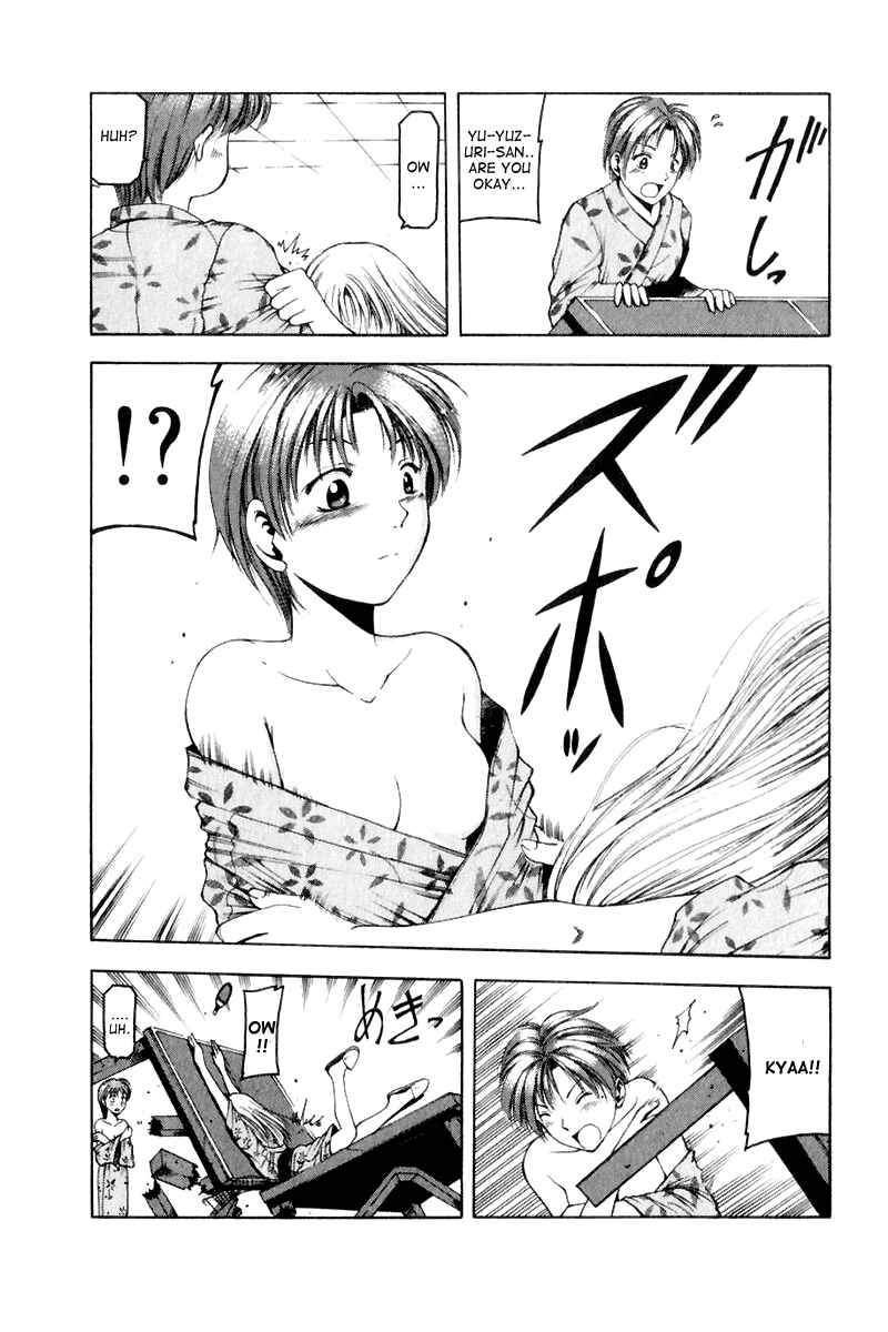 Page 29 Chapter 8.5 Ws - Doubles