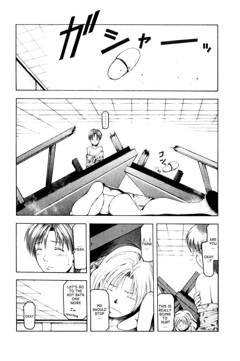 Page 30 Chapter 8.5 Ws - Doubles