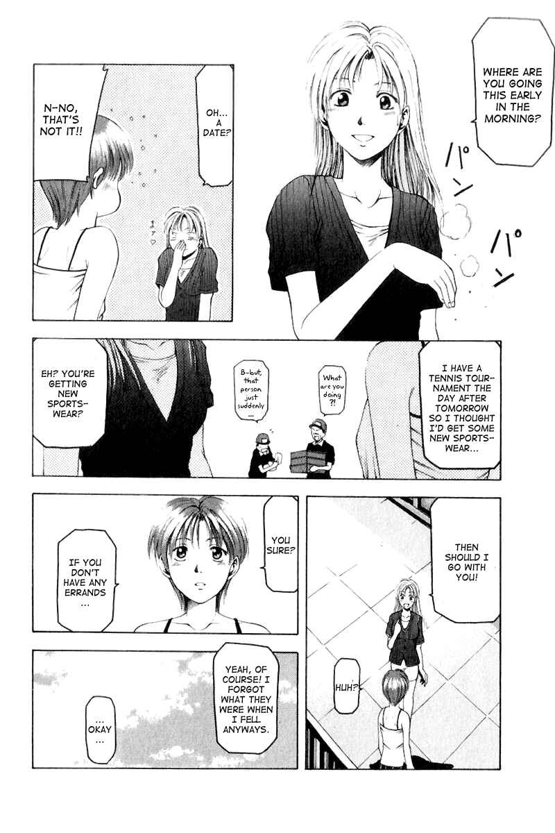 Page 4 Chapter 8.5 Ws - Doubles