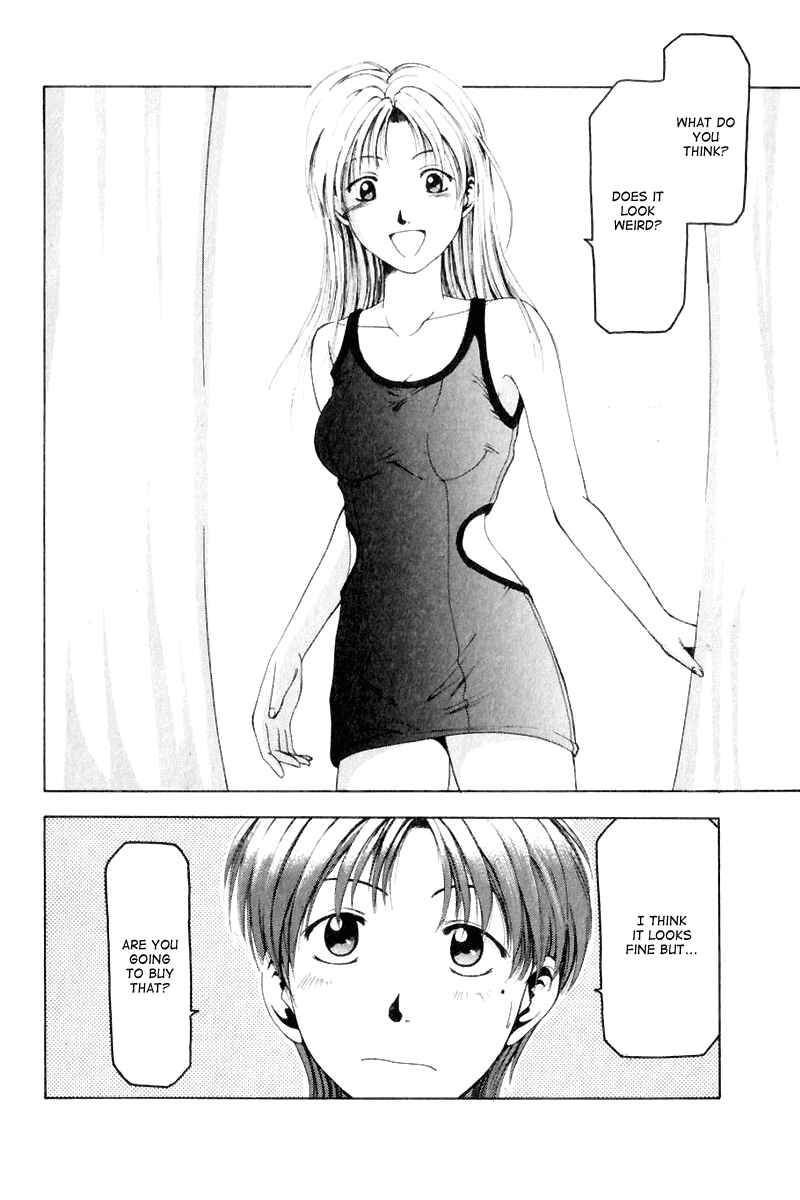 Page 6 Chapter 8.5 Ws - Doubles