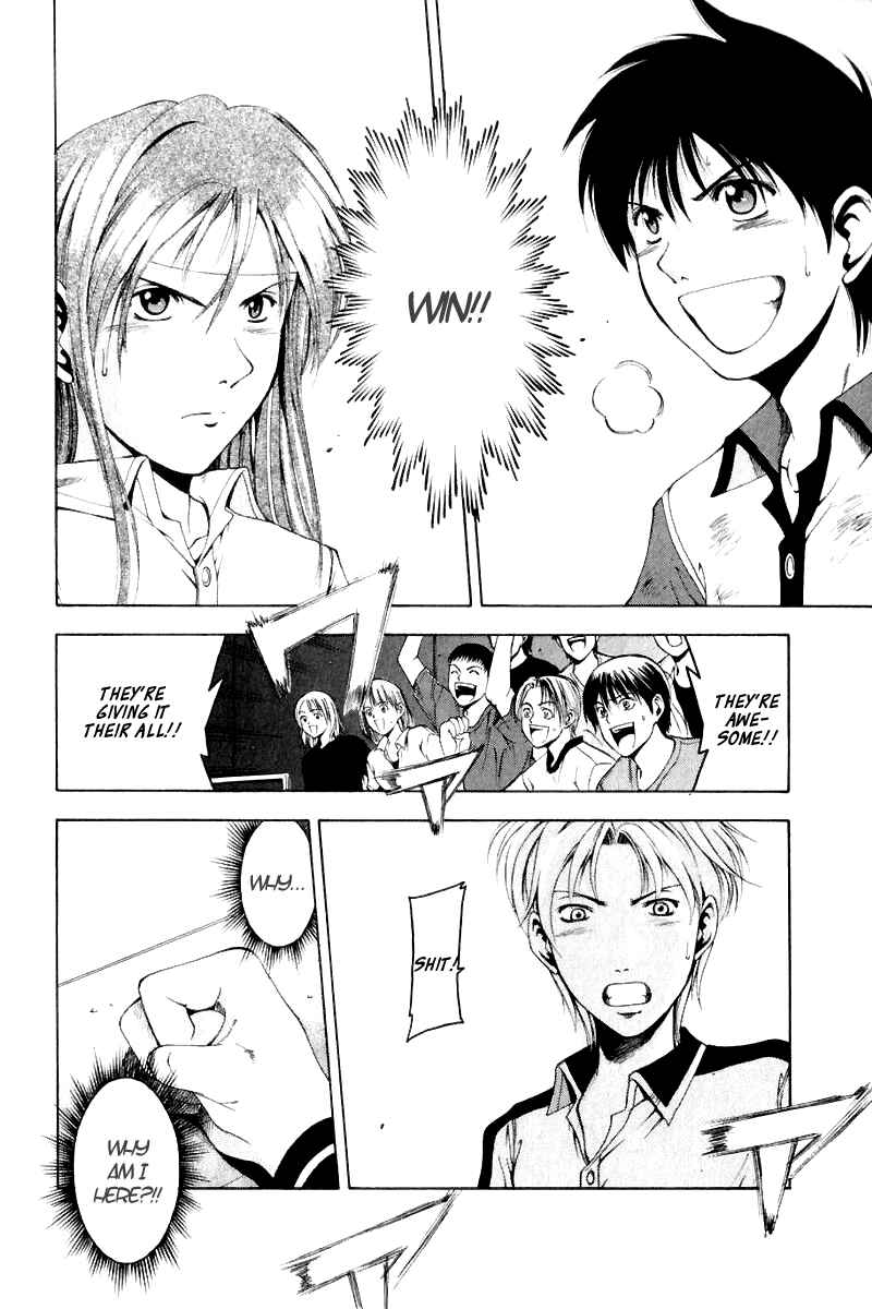 Page 16 Chapter 13 Ws - Doubles