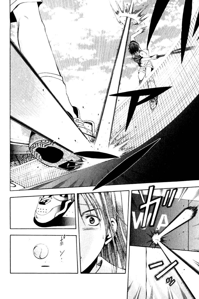 Page 22 Chapter 13 Ws - Doubles
