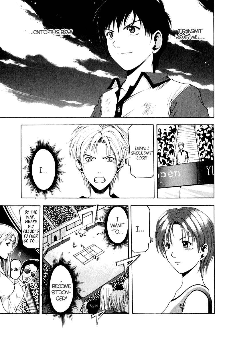 Page 31 Chapter 13 Ws - Doubles