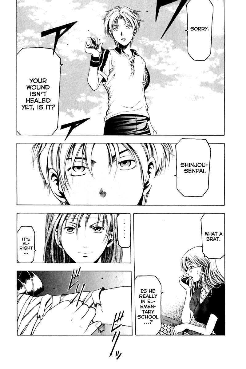 Page 17 Chapter 9 Ws - Doubles
