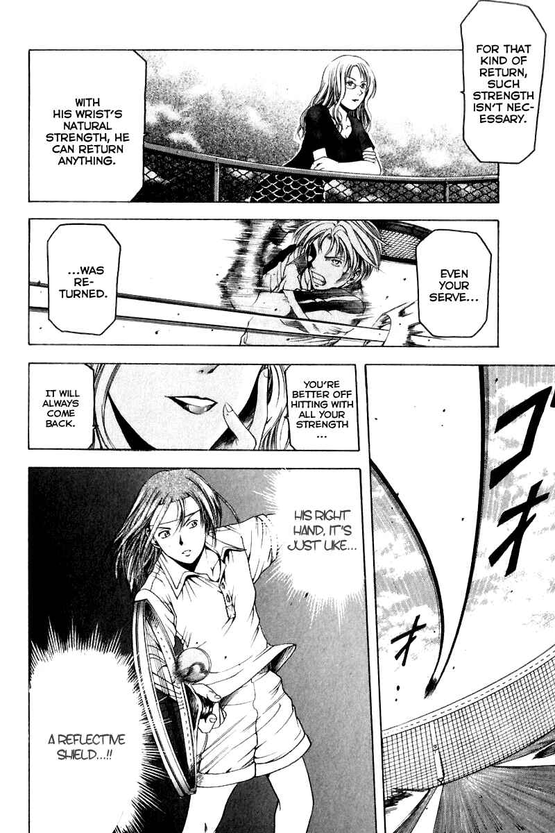 Page 21 Chapter 9 Ws - Doubles