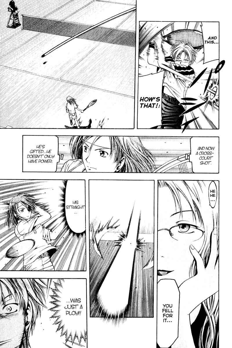 Page 22 Chapter 9 Ws - Doubles