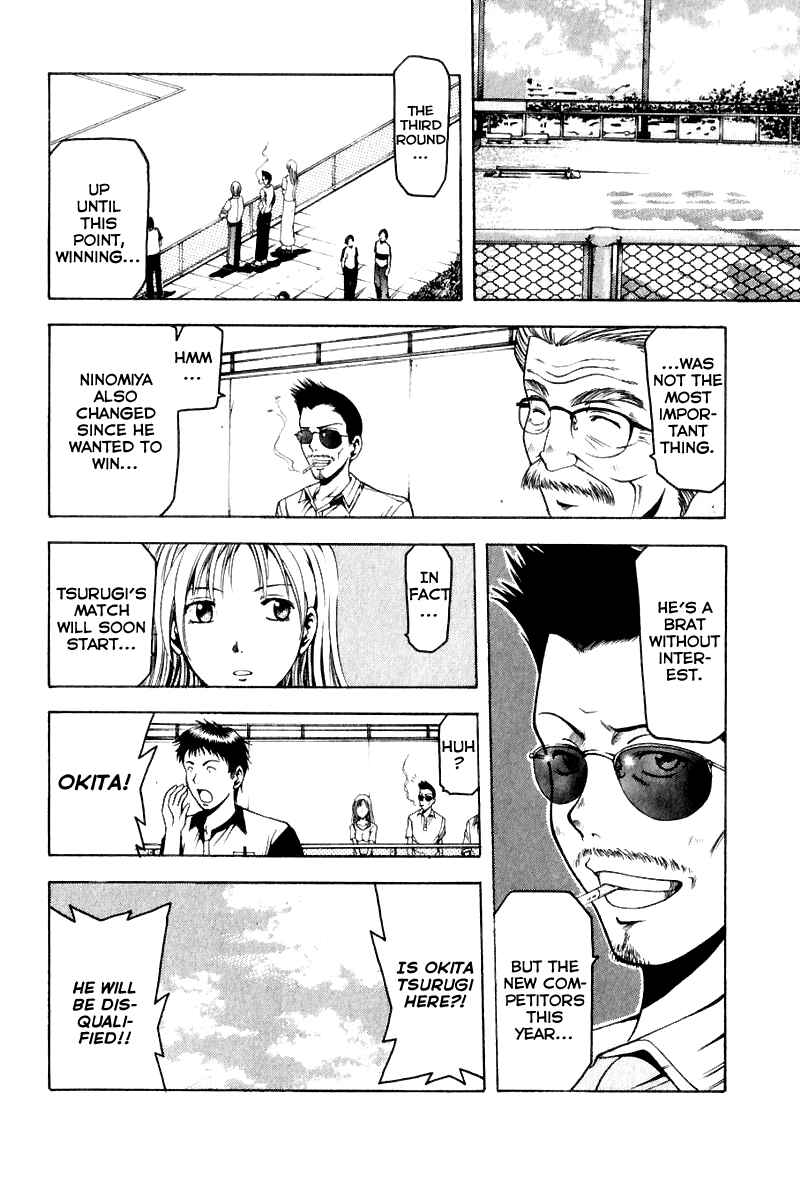 Page 23 Chapter 9 Ws - Doubles