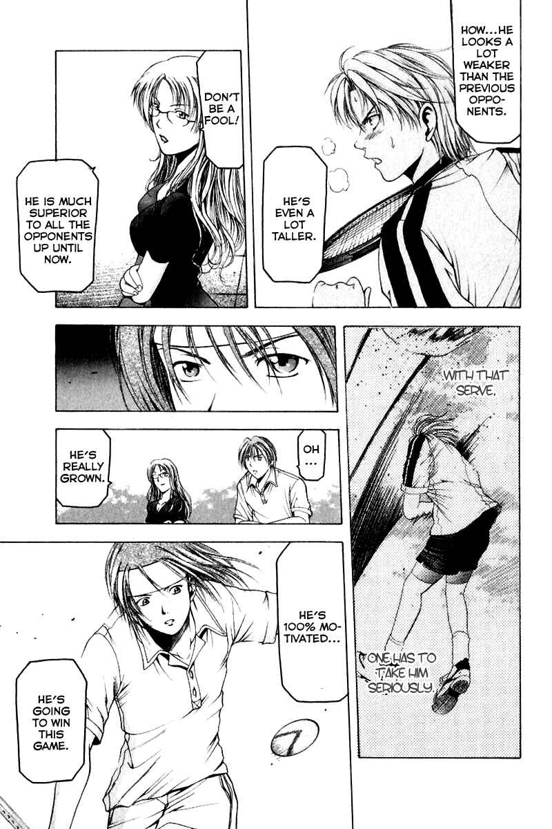 Page 28 Chapter 9 Ws - Doubles