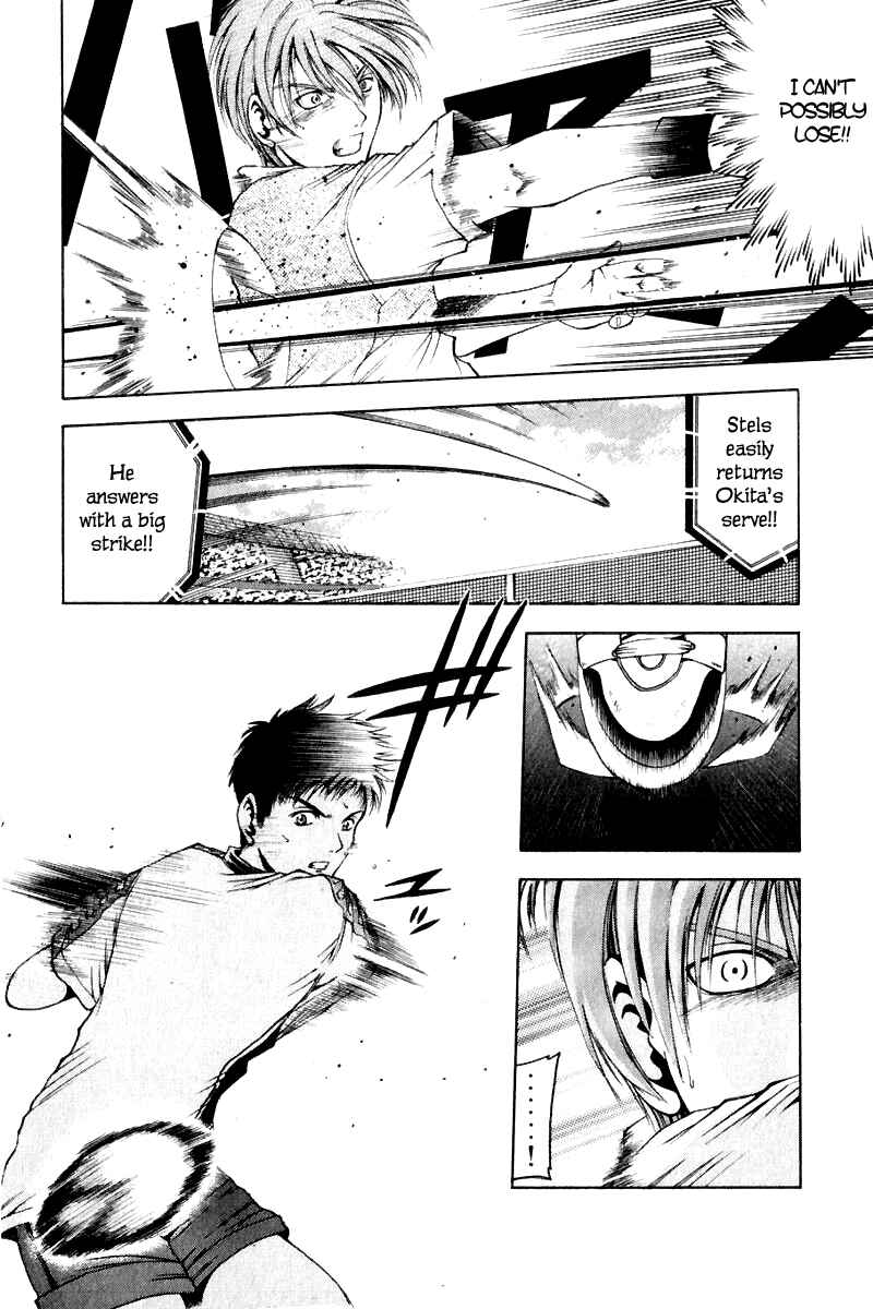 Page 10 Chapter 10 Ws - Doubles