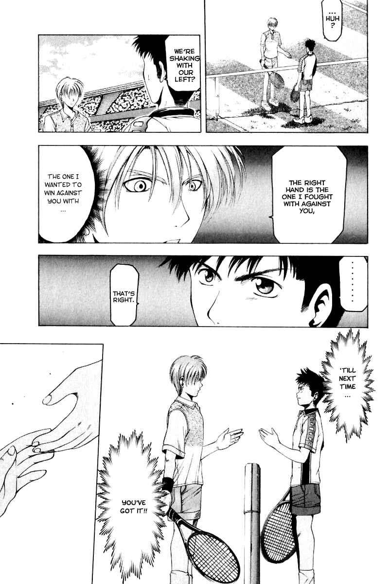 Page 17 Chapter 10 Ws - Doubles