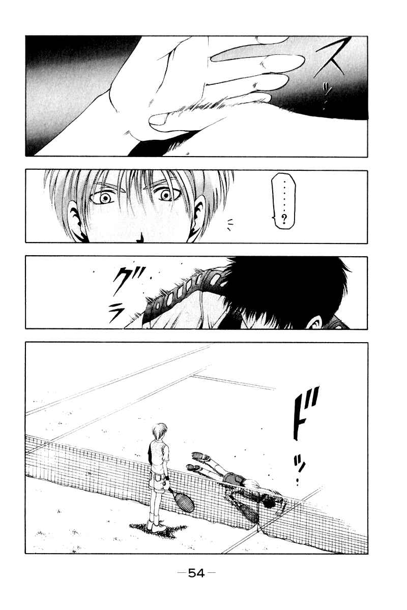 Page 18 Chapter 10 Ws - Doubles