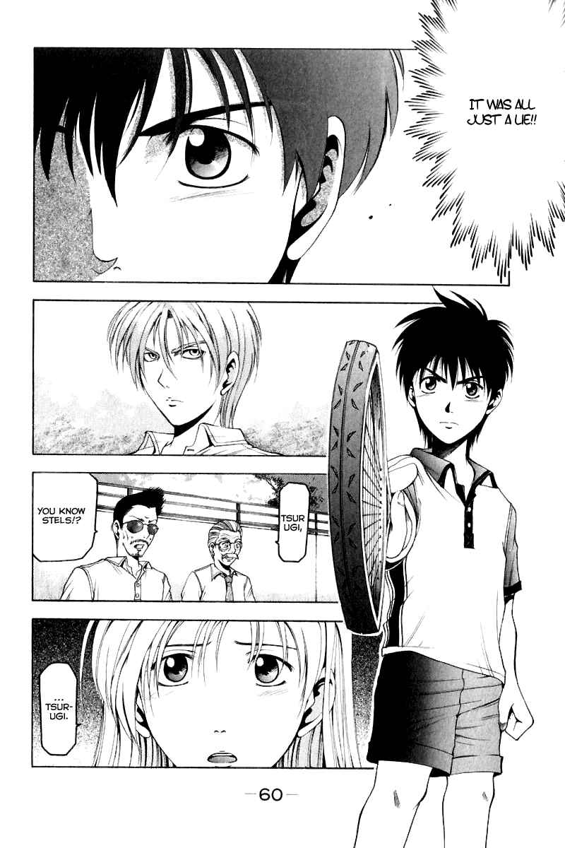Page 24 Chapter 10 Ws - Doubles