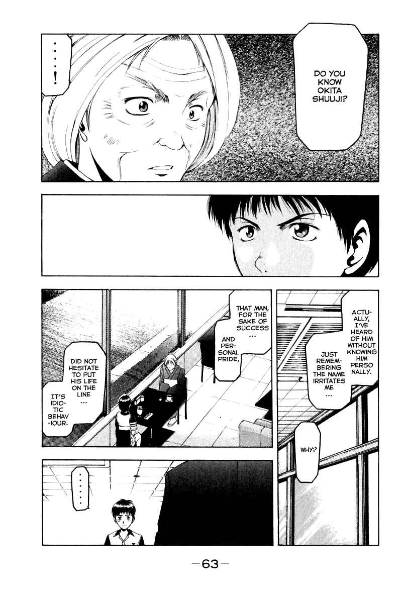 Page 27 Chapter 10 Ws - Doubles