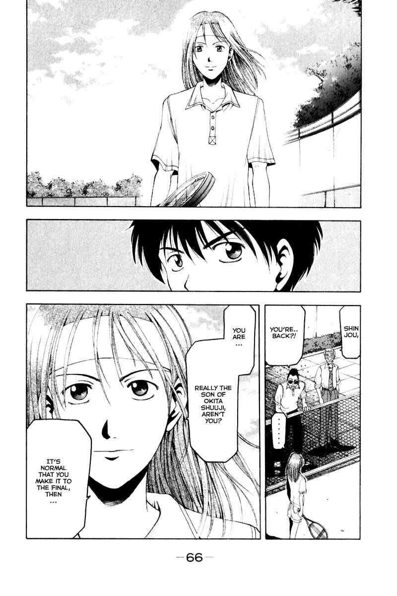 Page 30 Chapter 10 Ws - Doubles