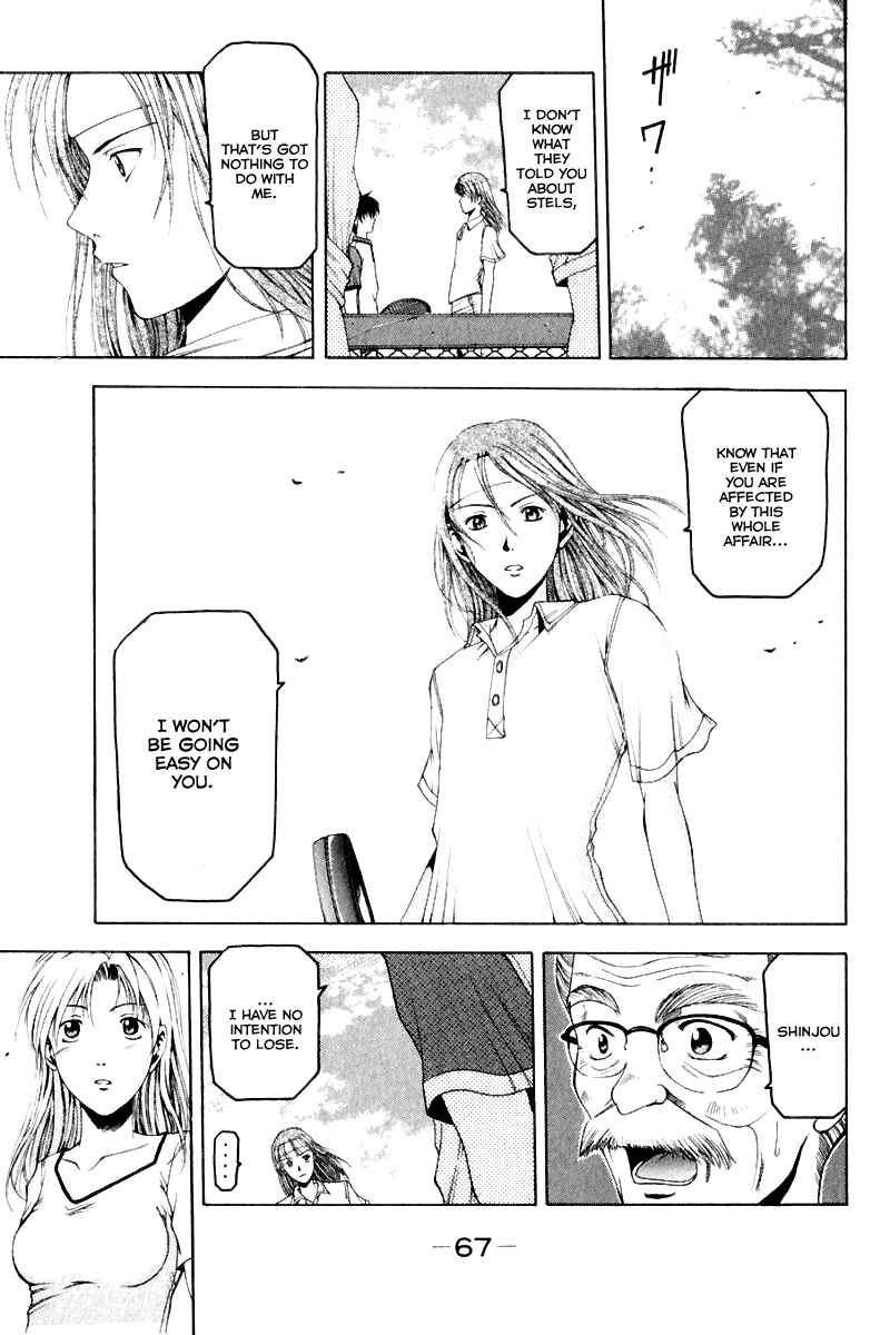 Page 31 Chapter 10 Ws - Doubles
