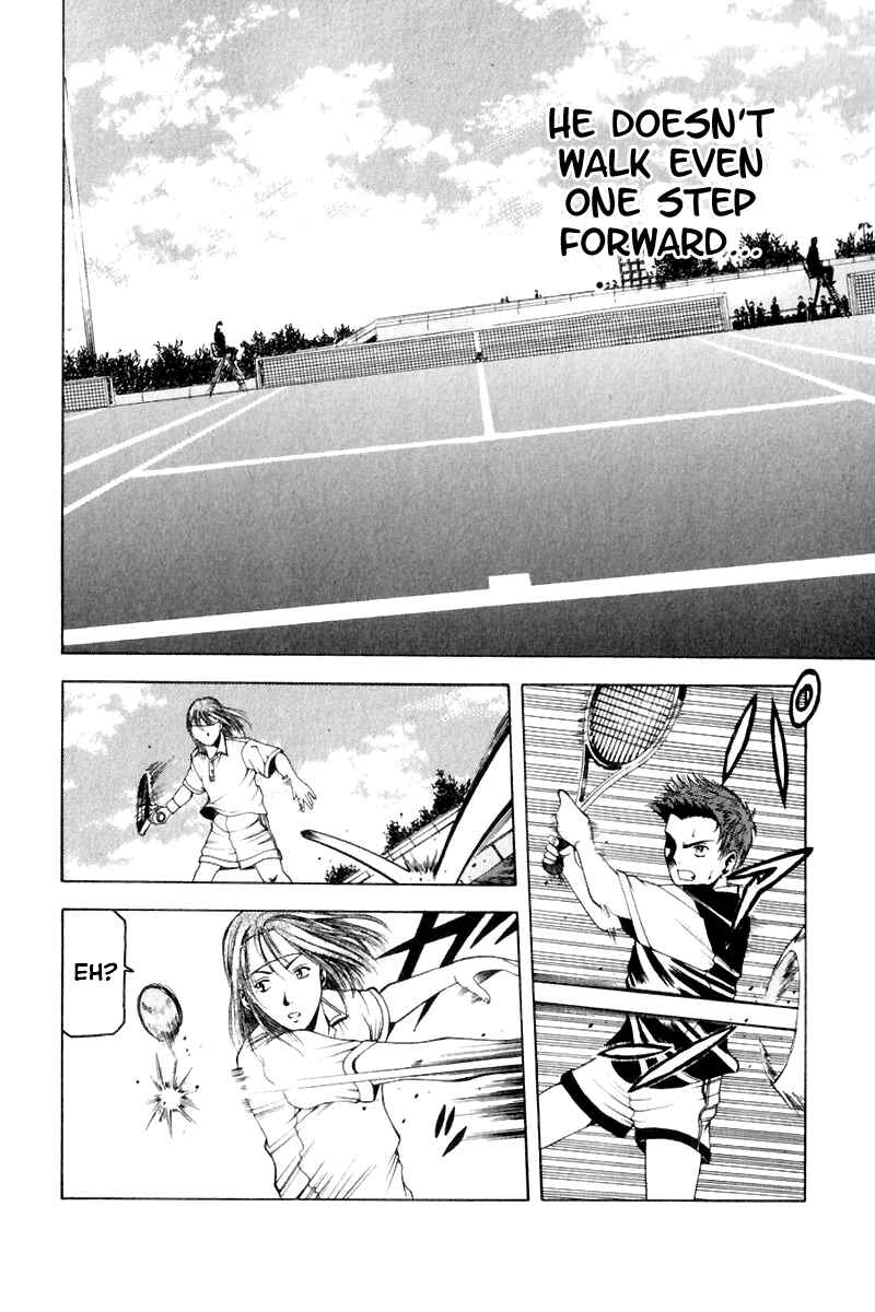 Page 16 Chapter 8 Ws - Doubles