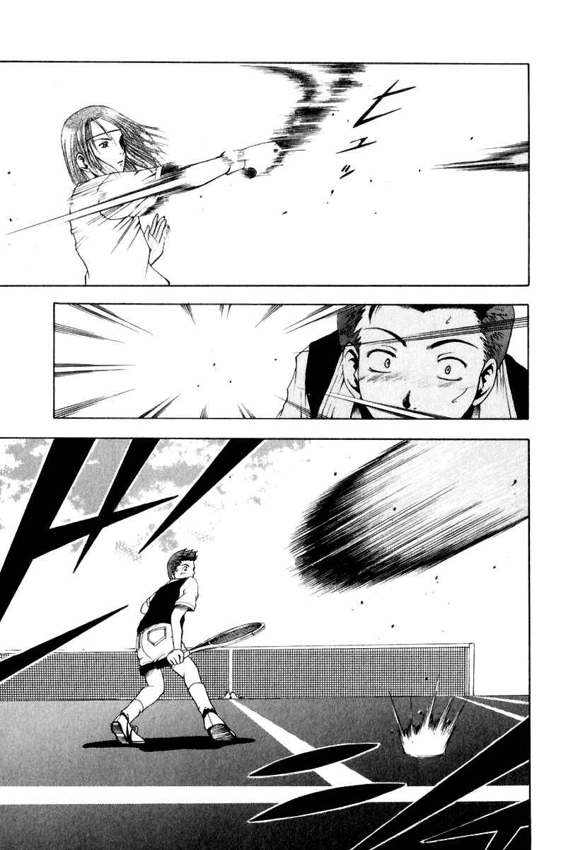 Page 19 Chapter 8 Ws - Doubles
