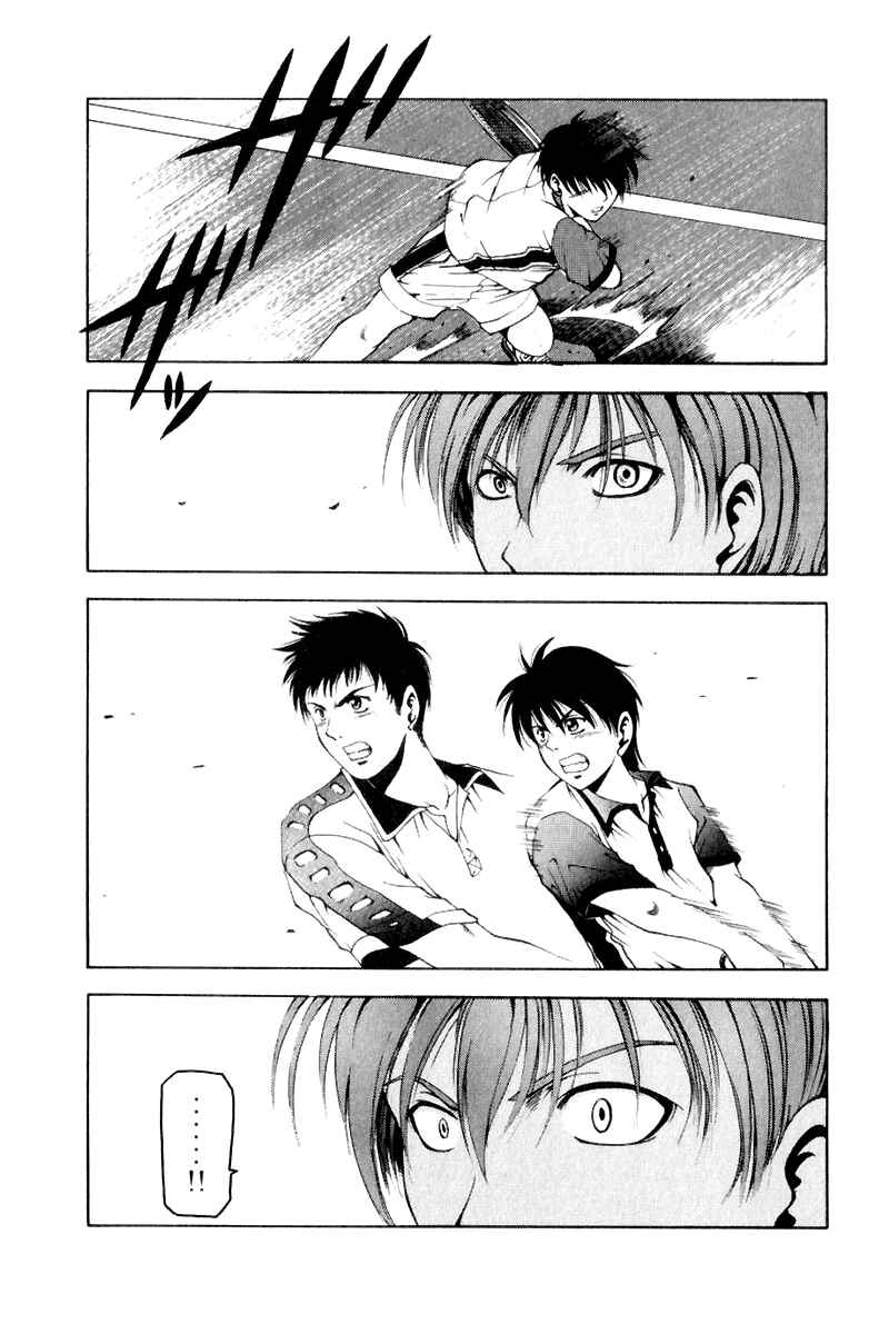 Page 23 Chapter 8 Ws - Doubles