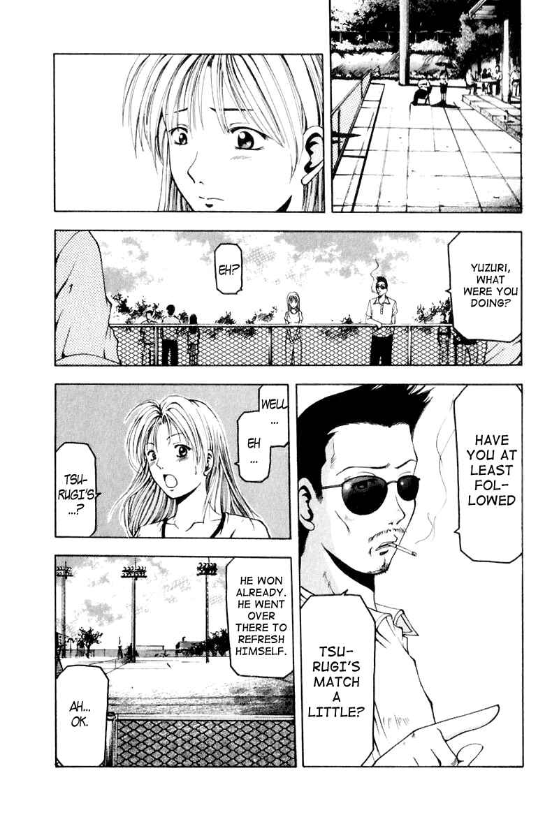 Page 27 Chapter 8 Ws - Doubles