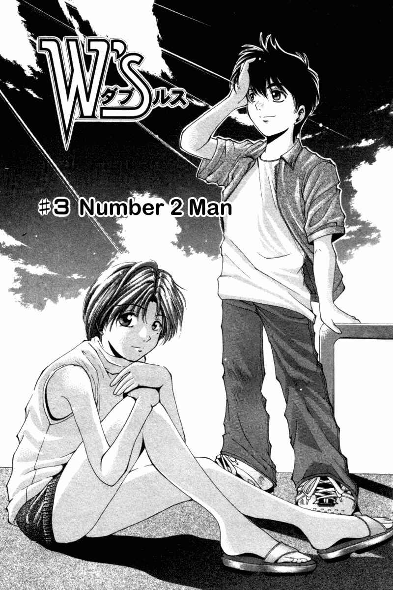 Page 1 Chapter 3 Ws - Doubles