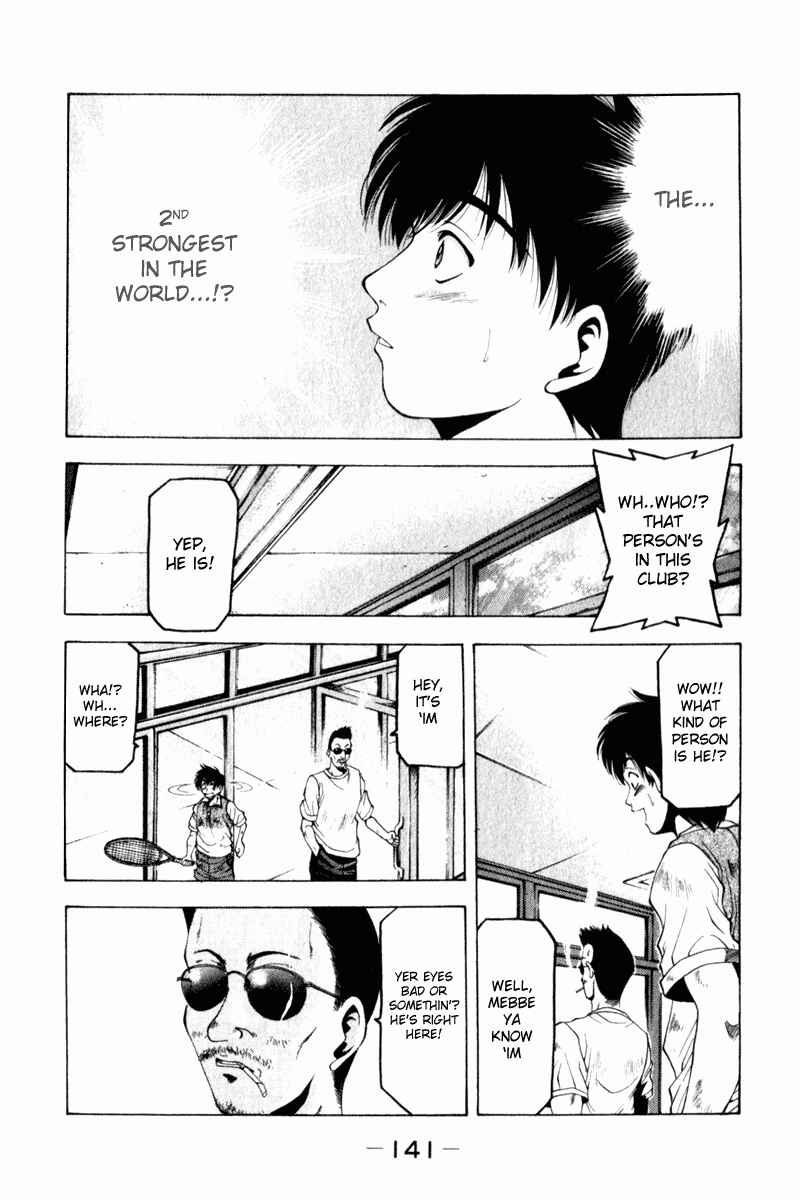 Page 17 Chapter 3 Ws - Doubles