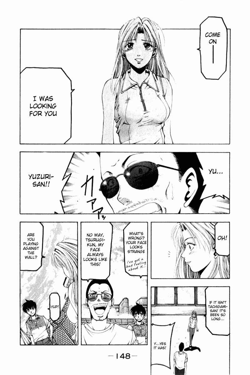 Page 24 Chapter 3 Ws - Doubles