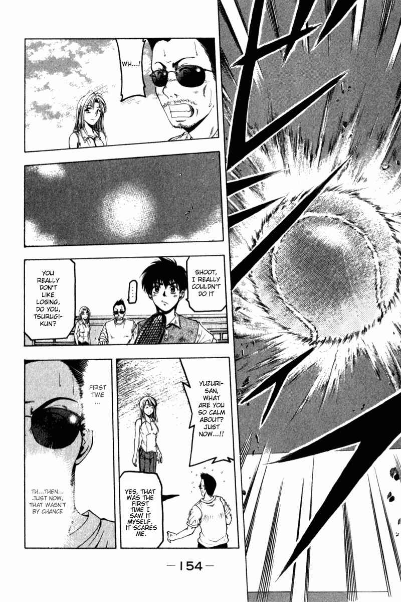 Page 30 Chapter 3 Ws - Doubles