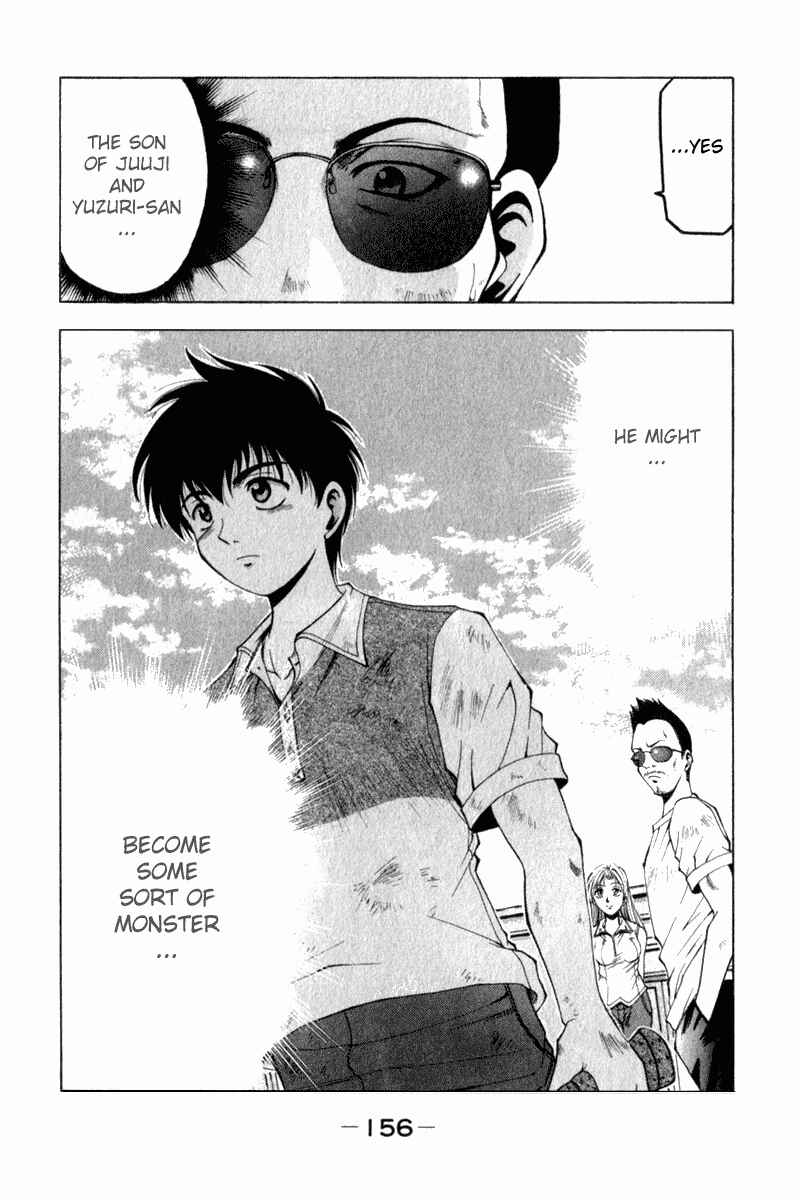 Page 32 Chapter 3 Ws - Doubles