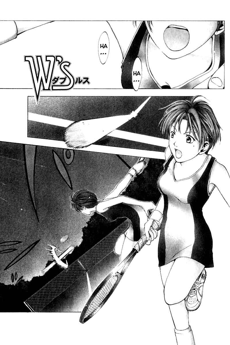 Page 1 Chapter 11 Ws - Doubles