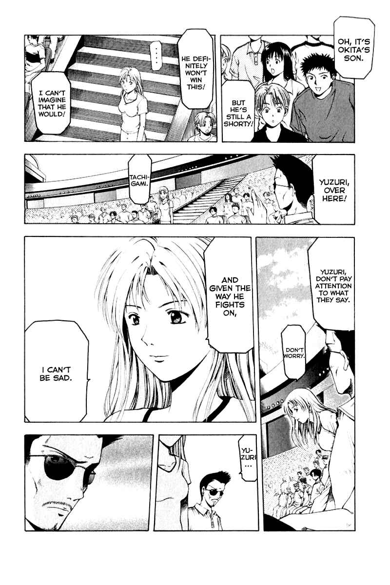 Page 22 Chapter 11 Ws - Doubles