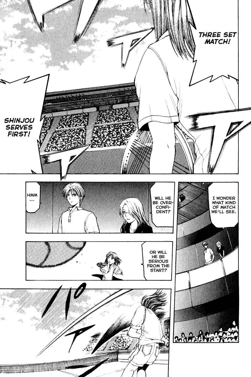 Page 23 Chapter 11 Ws - Doubles