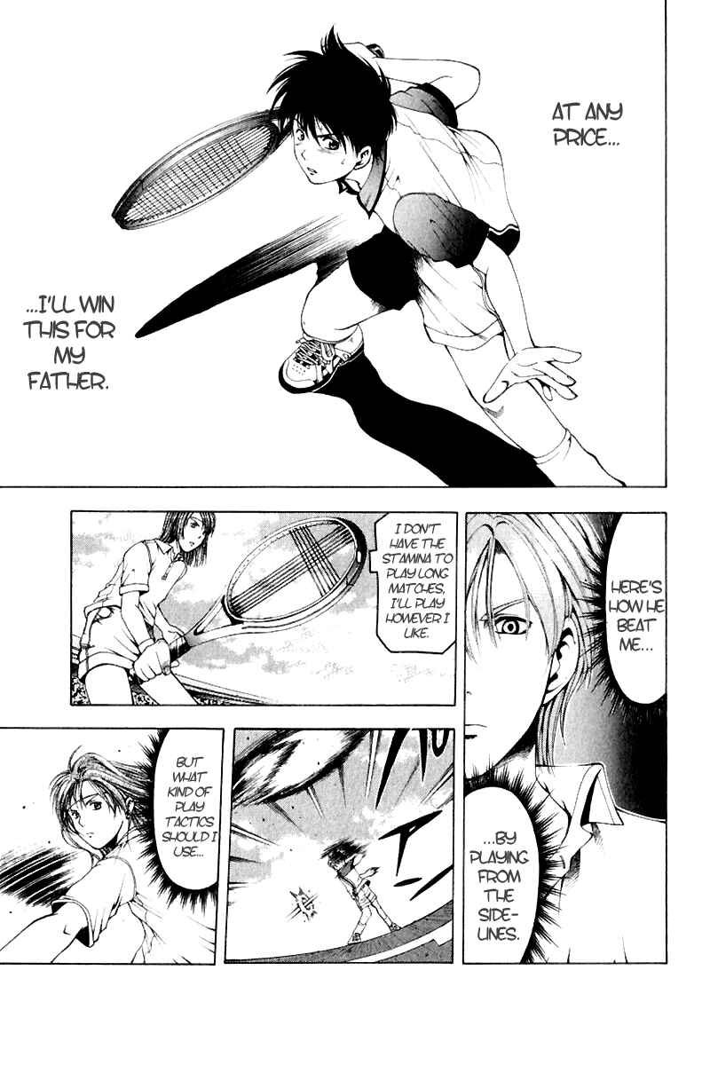 Page 27 Chapter 11 Ws - Doubles
