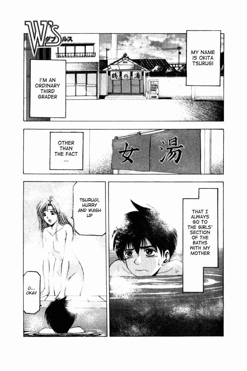 Page 1 Chapter 2 Ws - Doubles
