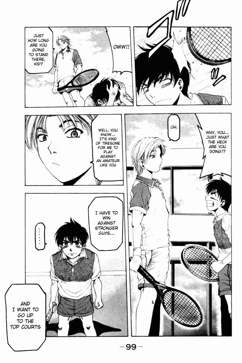 Page 24 Chapter 2 Ws - Doubles