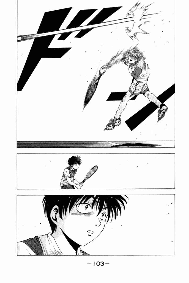 Page 28 Chapter 2 Ws - Doubles