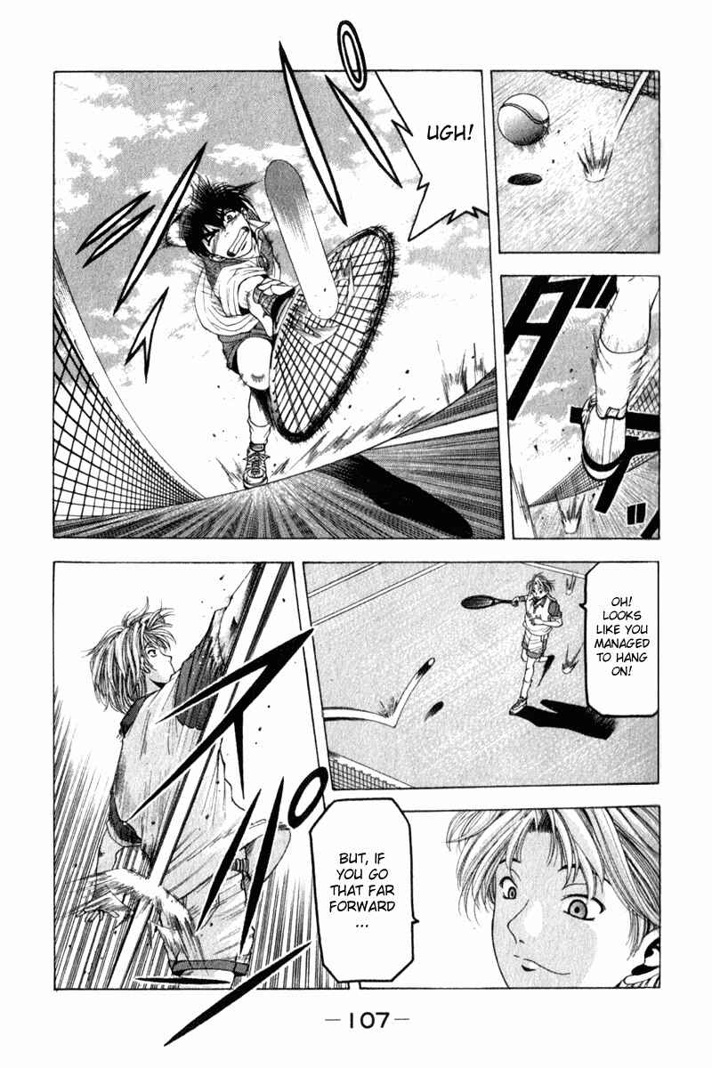 Page 32 Chapter 2 Ws - Doubles