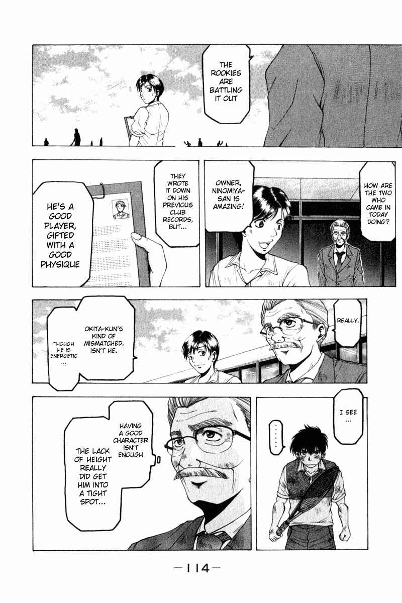 Page 39 Chapter 2 Ws - Doubles
