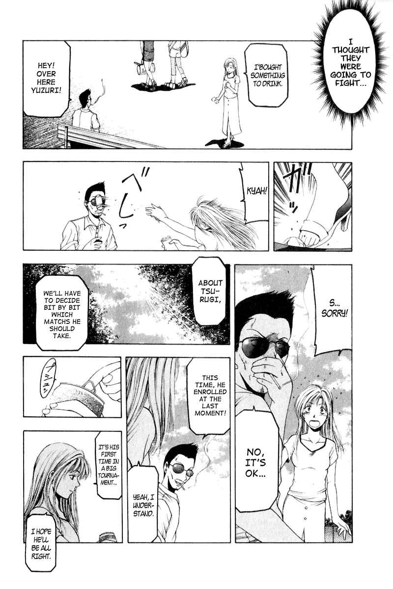 Page 10 Chapter 7 Ws - Doubles