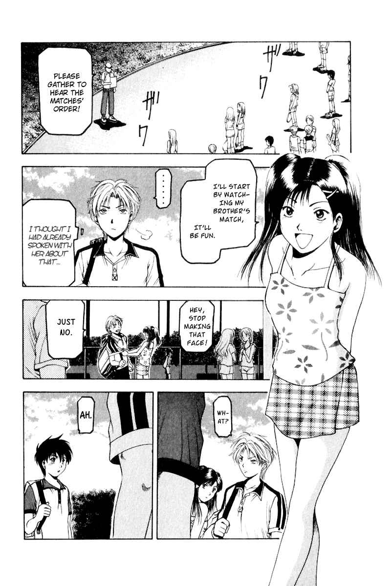 Page 12 Chapter 7 Ws - Doubles