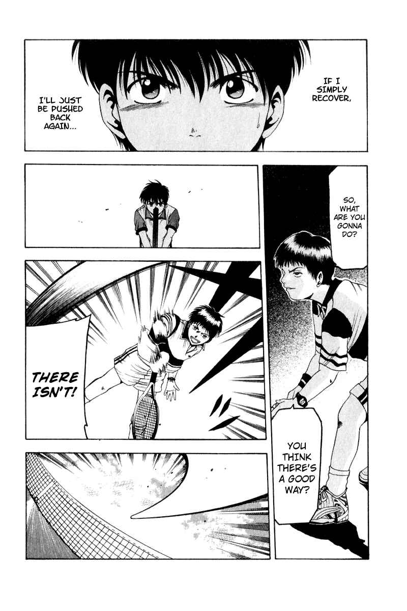 Page 28 Chapter 7 Ws - Doubles