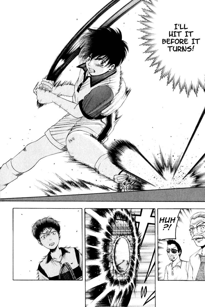 Page 30 Chapter 7 Ws - Doubles