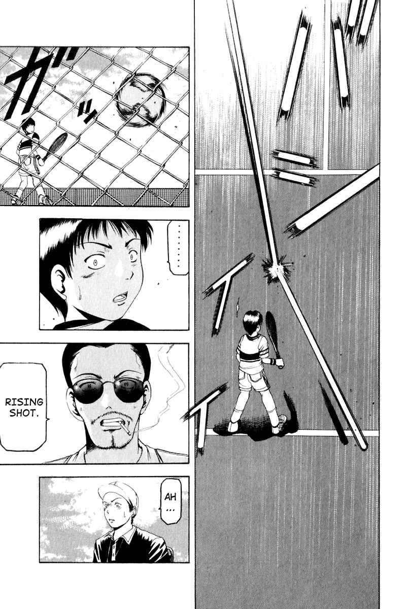 Page 31 Chapter 7 Ws - Doubles