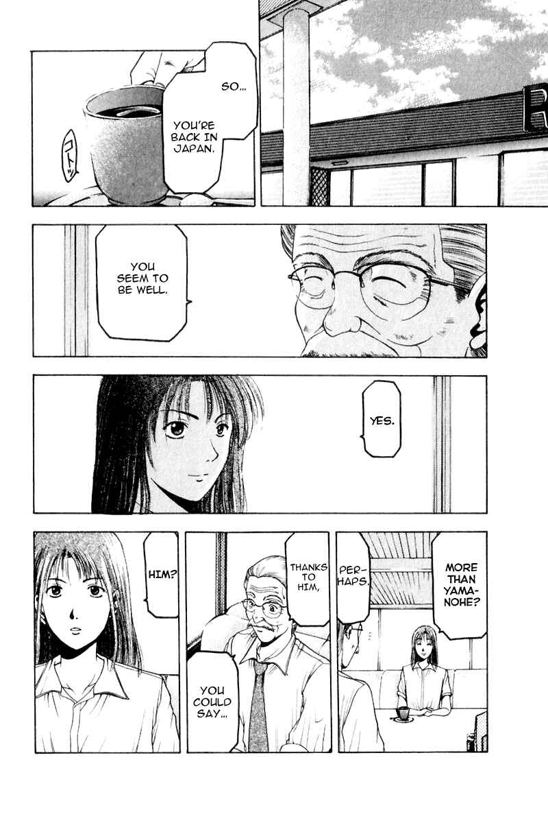 Page 8 Chapter 7 Ws - Doubles